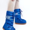1004524 Snow boots model 188646 Step in style