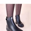 1102507 Boots model 220994 Solea